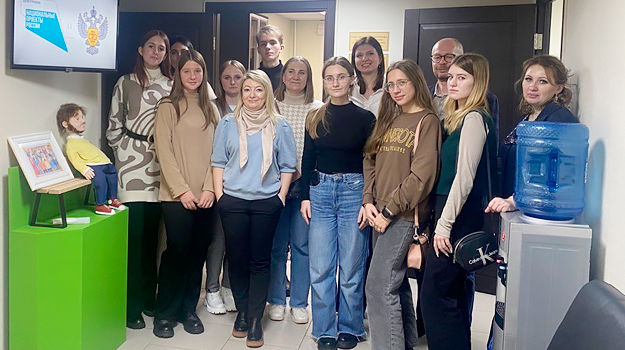 15 ноября 2023 года