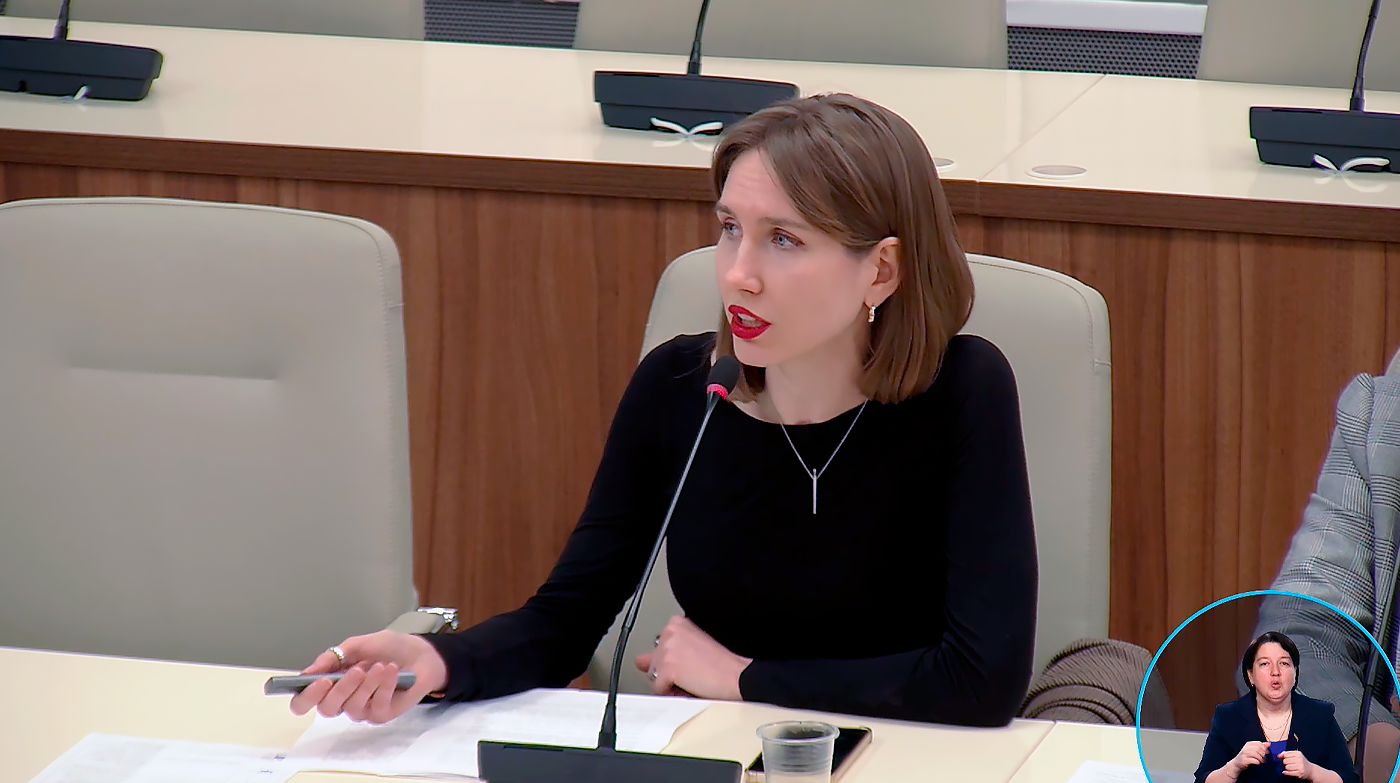 09 апреля 2025 года 