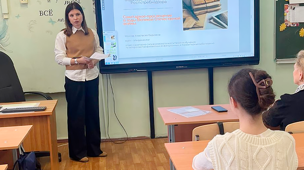 15 ноября 2023 года 