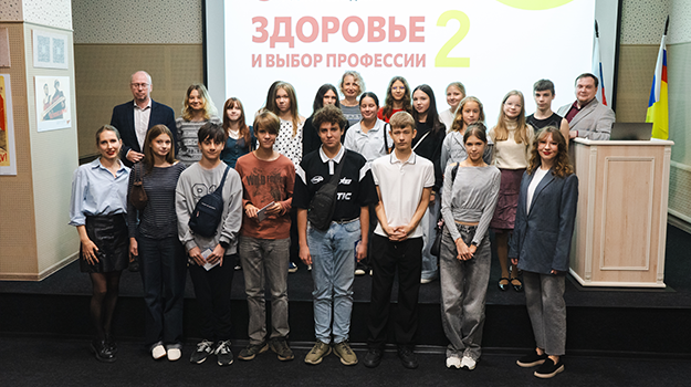 18 сентября 2026 года