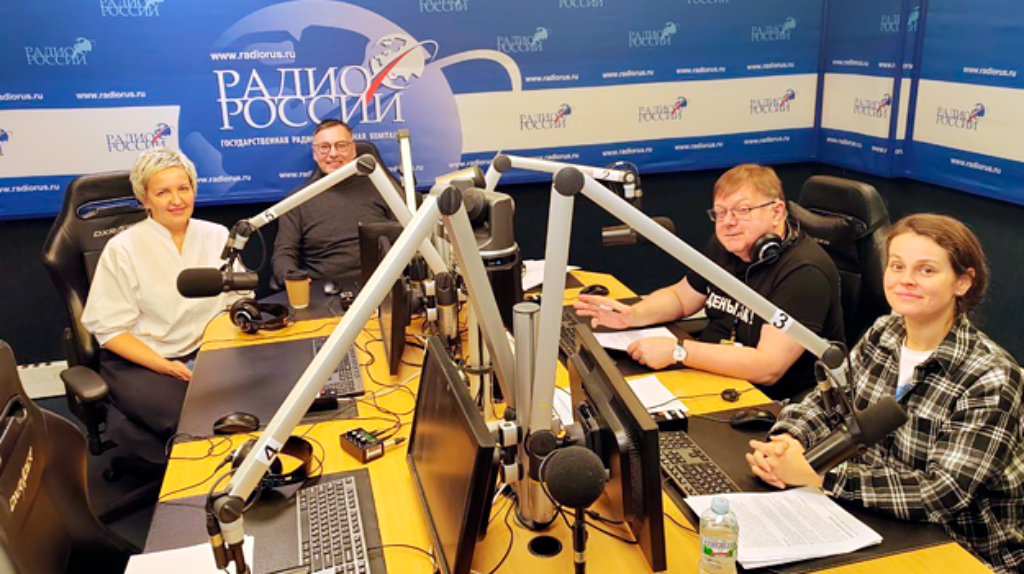 01 декабря 2024 года