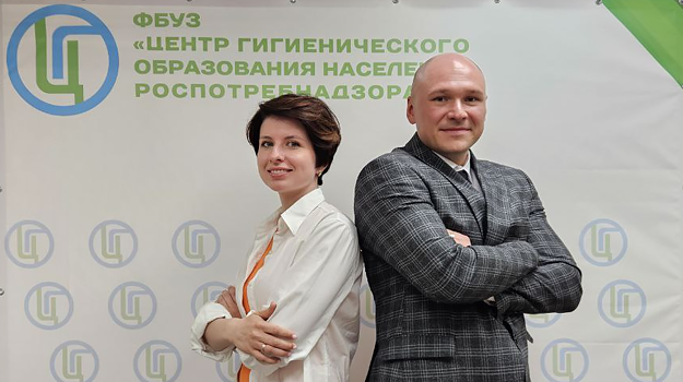 30 мая 2024 года