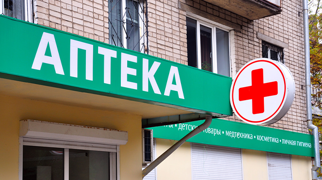 Основные требования к жилым помещениям и помещениям общественного назначения, размещаемых в жилых зданиях