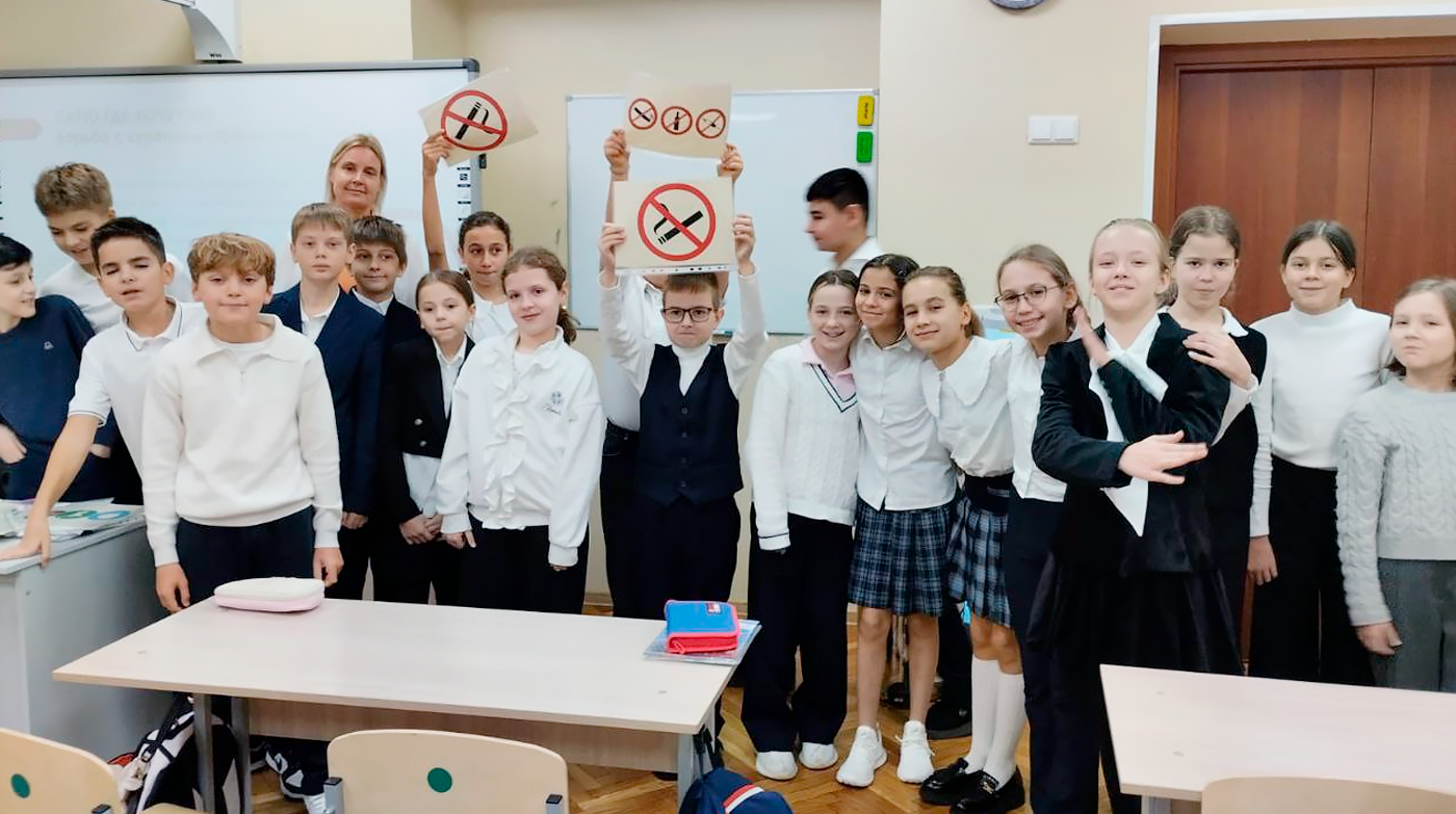 20 октября 2025 года