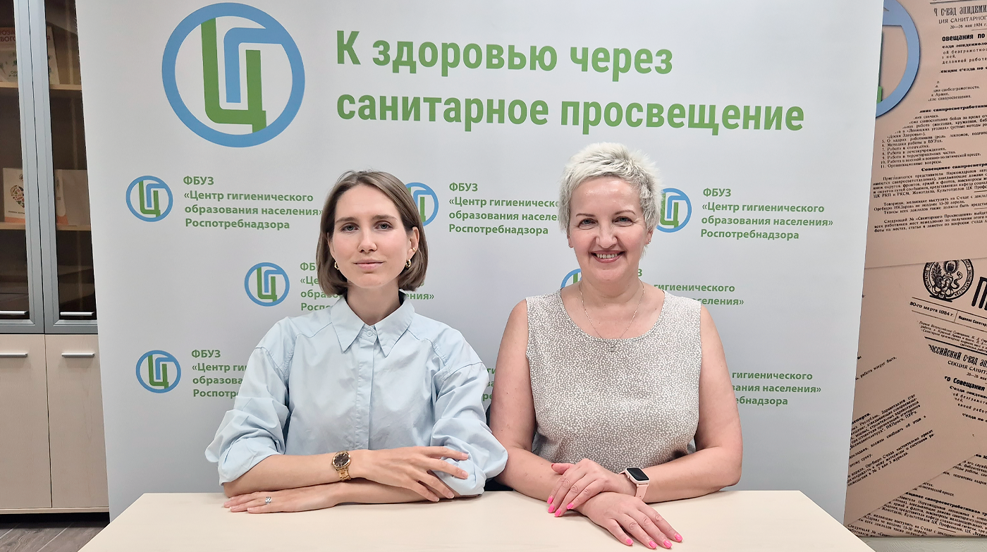 31 июля 2025 года