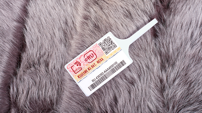 Покупка мехового изделия по новым правилам (шуба с чипом)