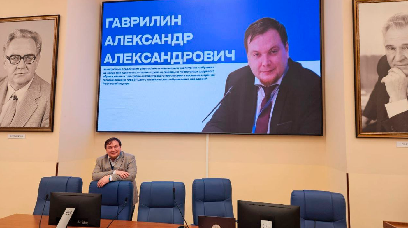 май 2025 года