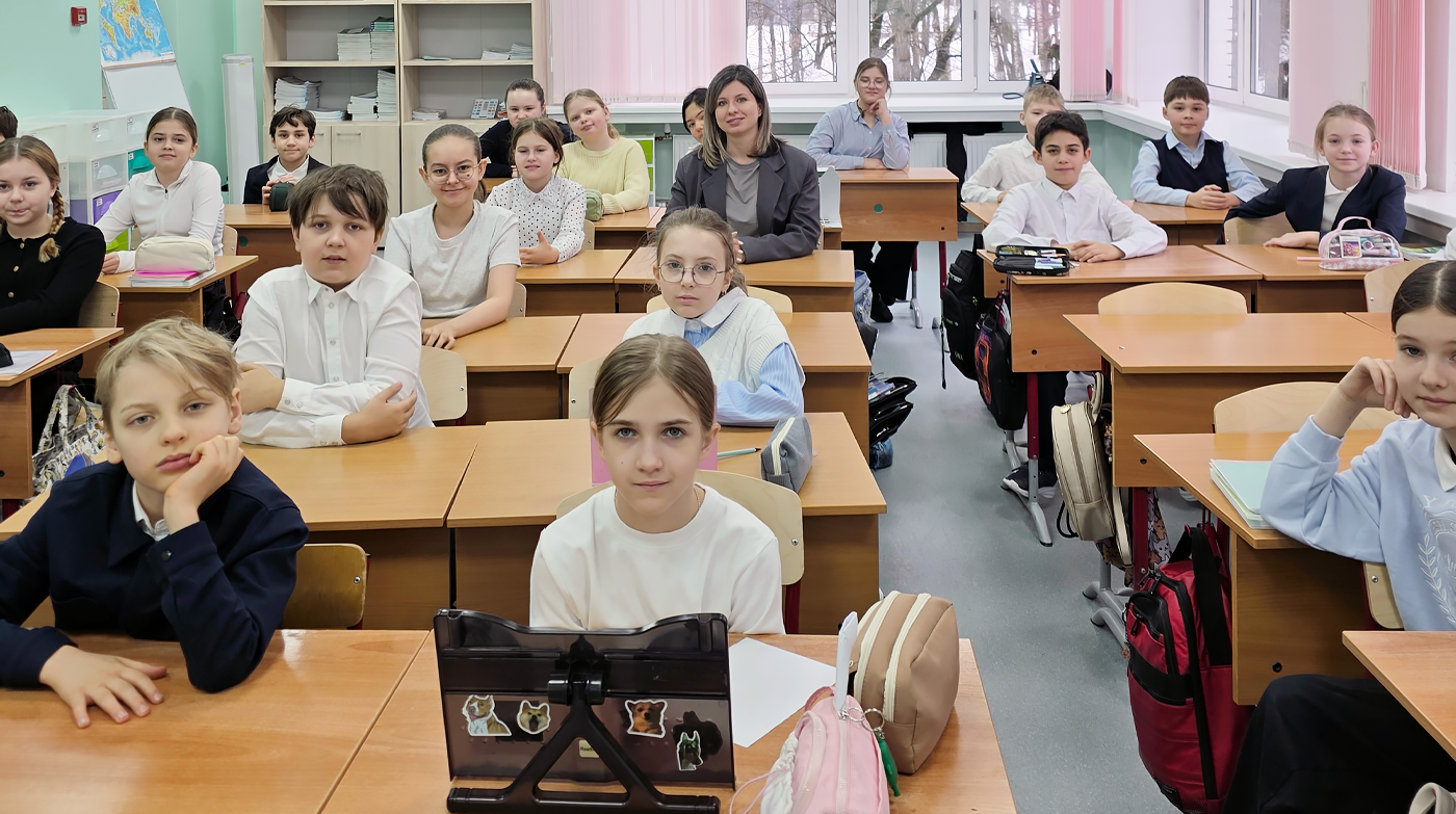 02 марта 2026 года  