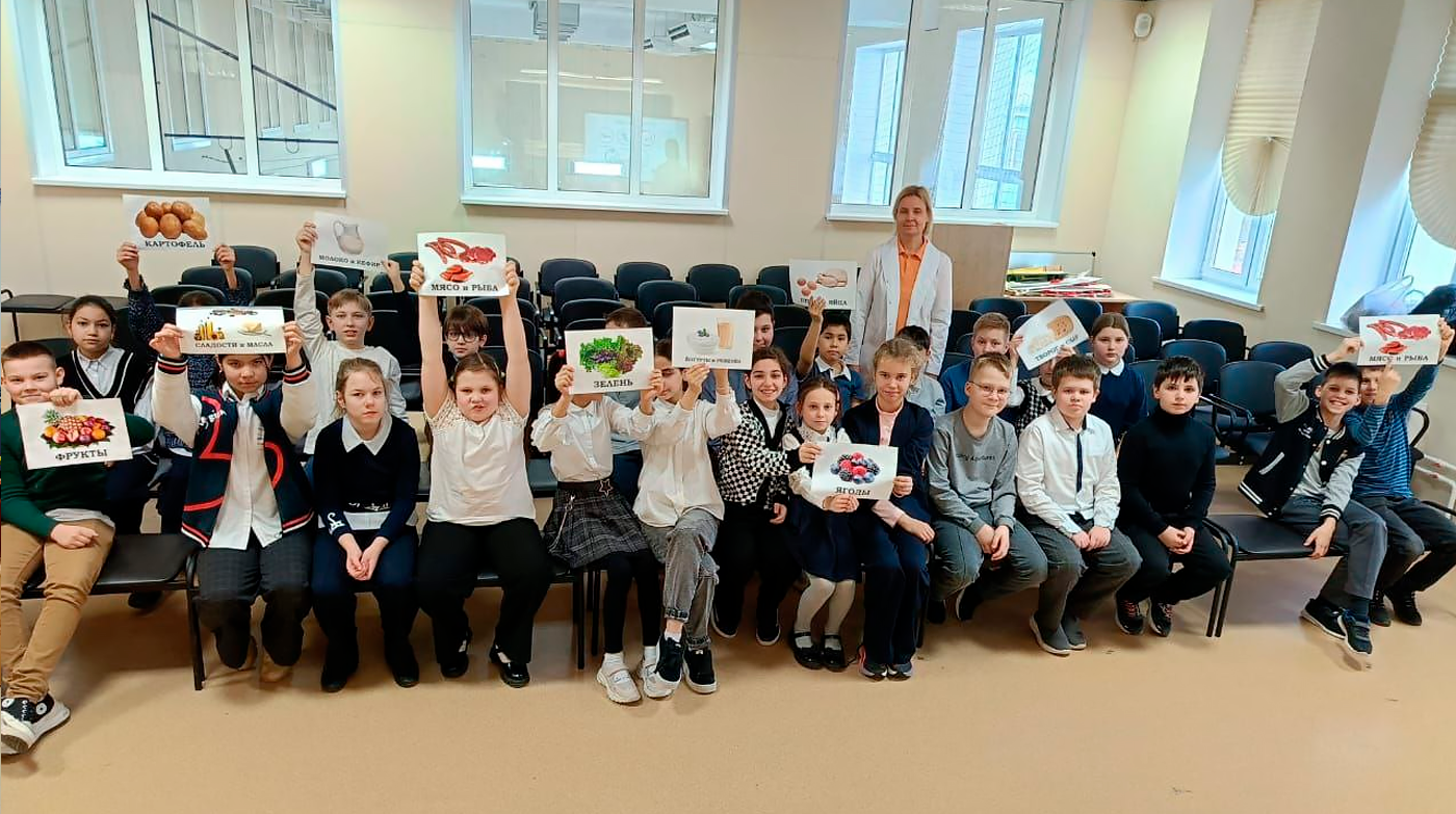 29 января 2025 года 