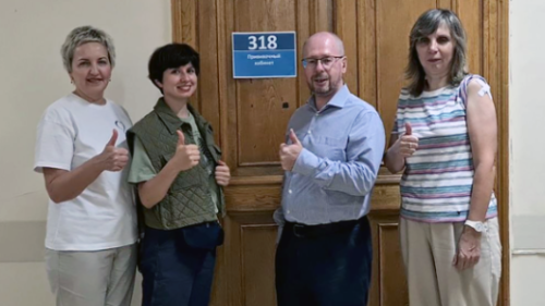 06 сентября 2024 года