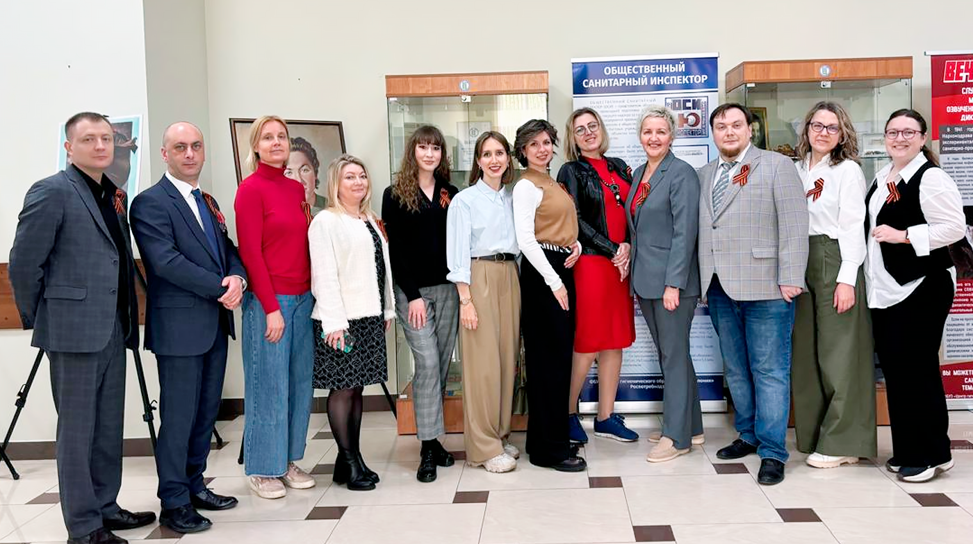 05 мая 2025 года