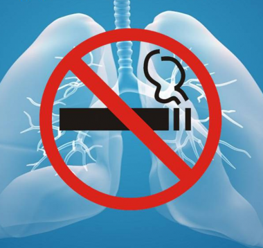 К Всемирному дню без табака – 31 мая 2017 года