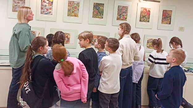 06 декабря 2023 года