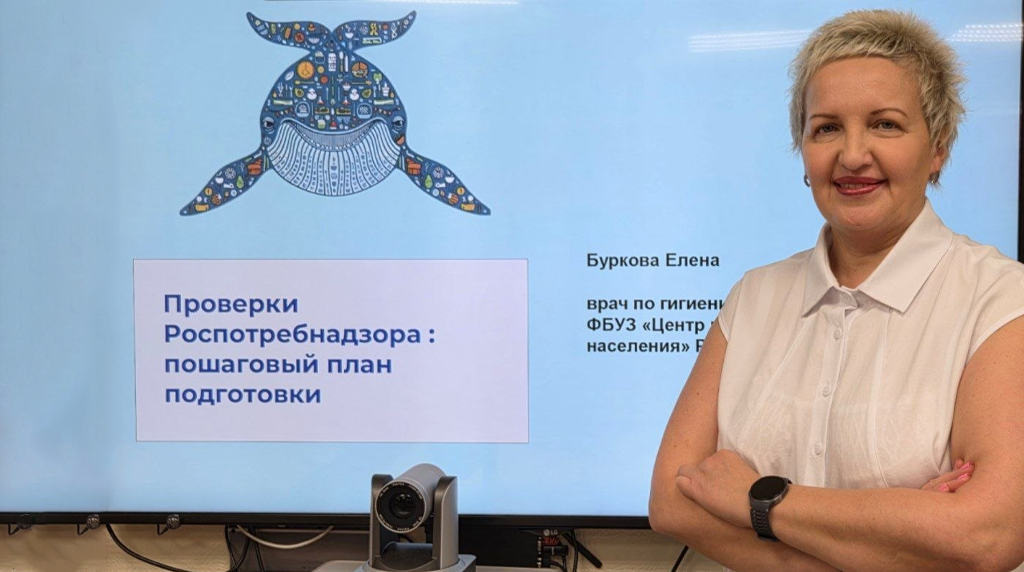 20 мая 2026 года