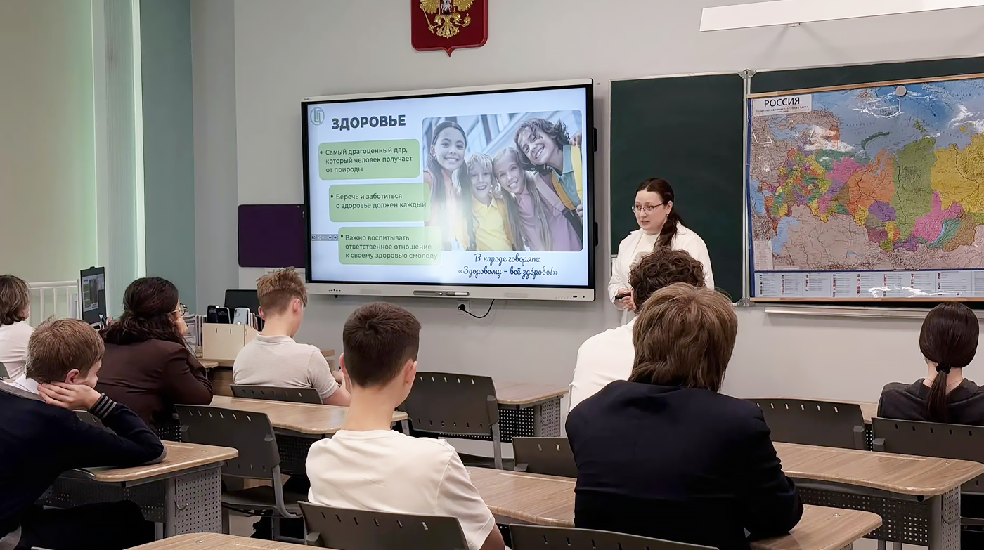 23 марта 2026 года