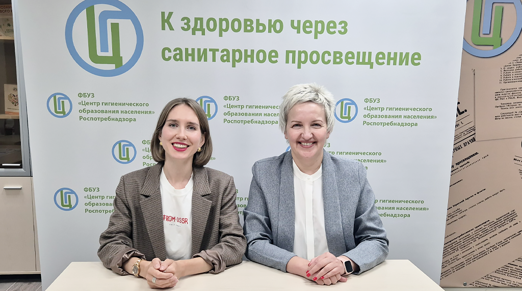 14 августа 2025 года