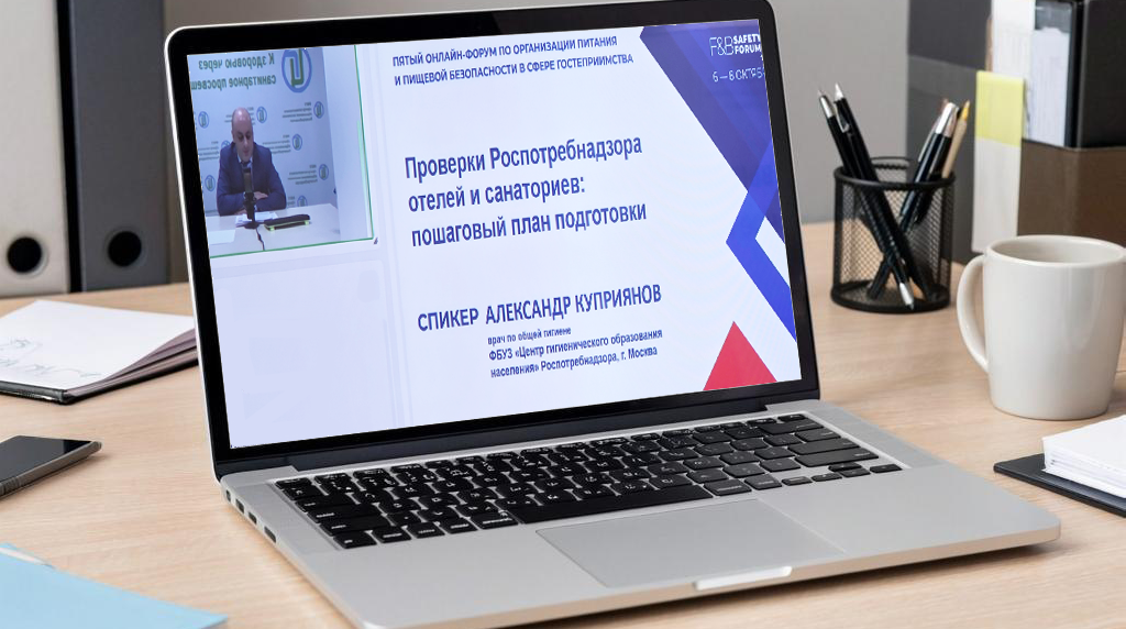 07 октября 2025 года