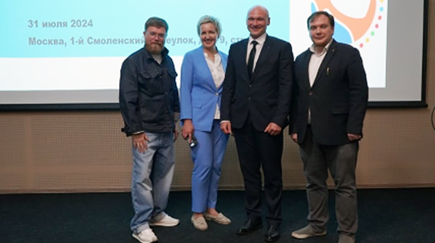 31 июля 2024 года