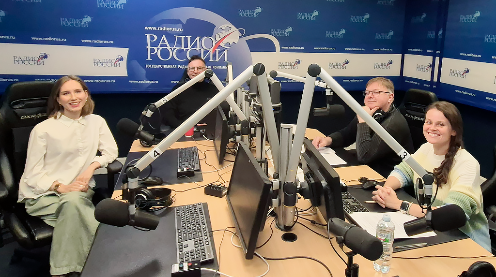 02 ноября 2024 года