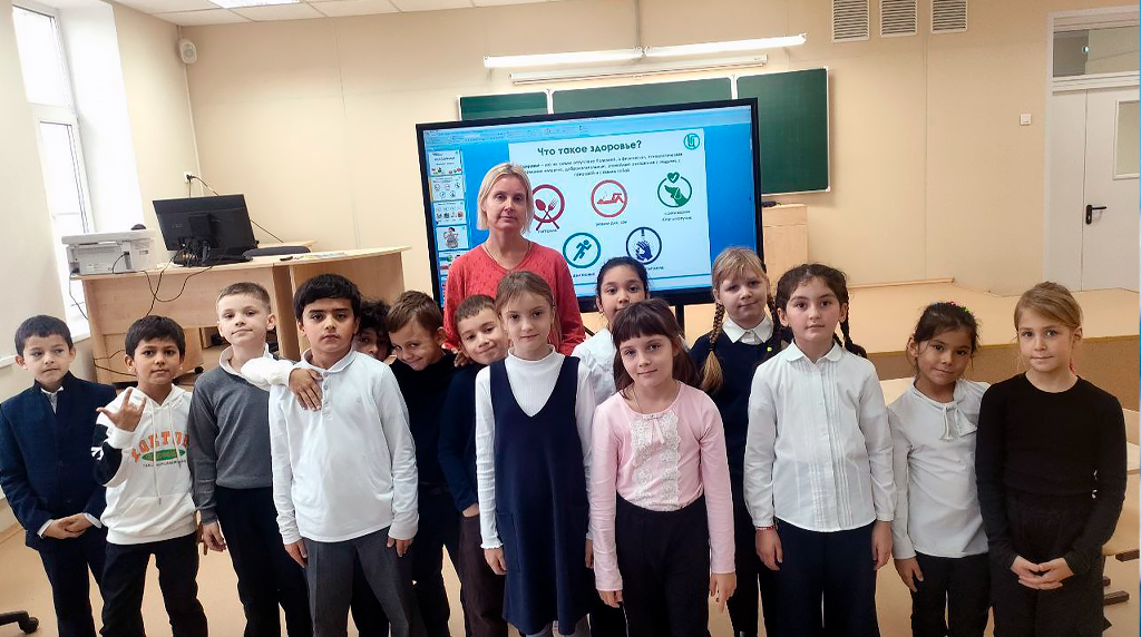 18 ноября 2024 года