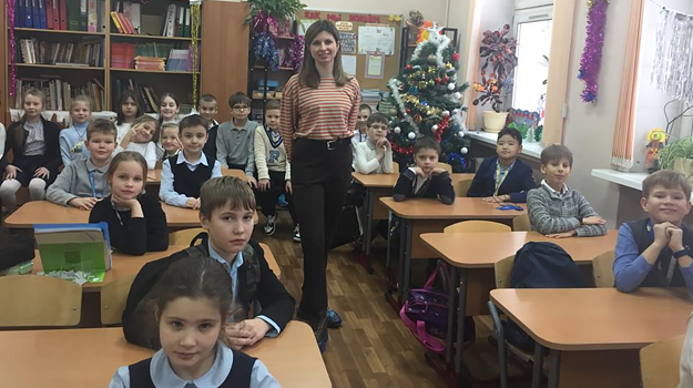 13 декабря 2023 года