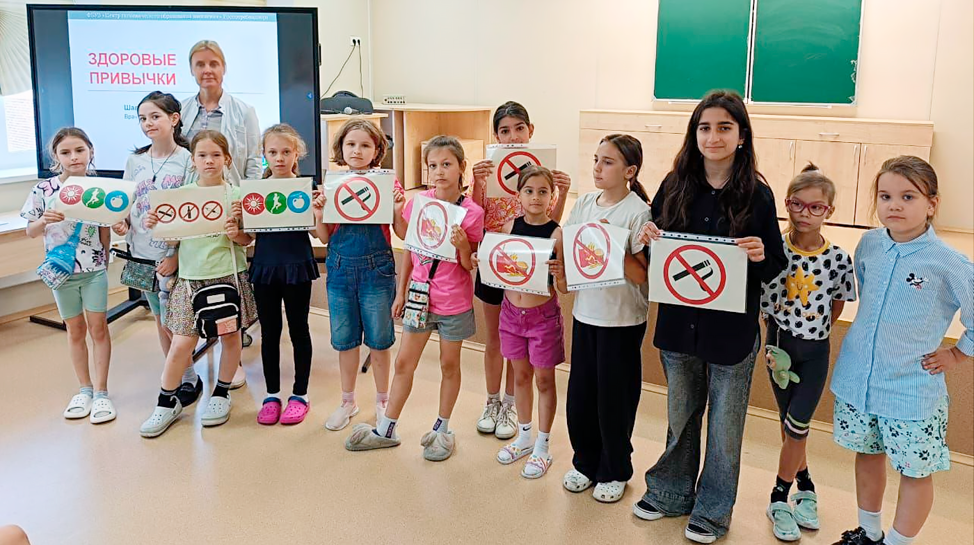 07 июля 2025 года