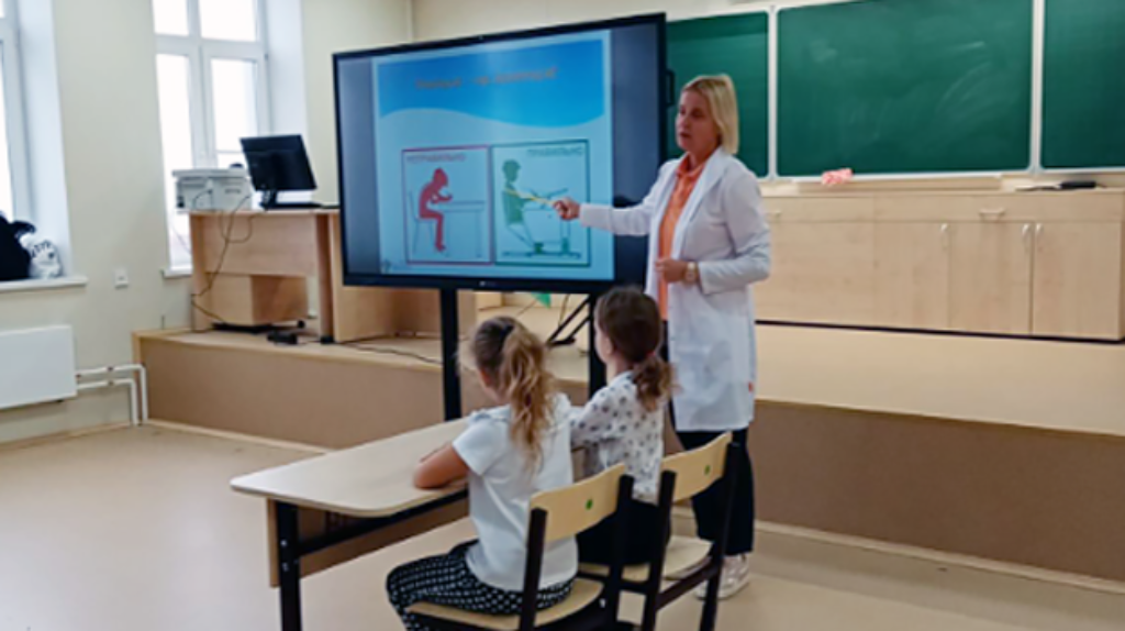 31 октября 2024 года