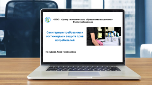 15 октября 2024 года