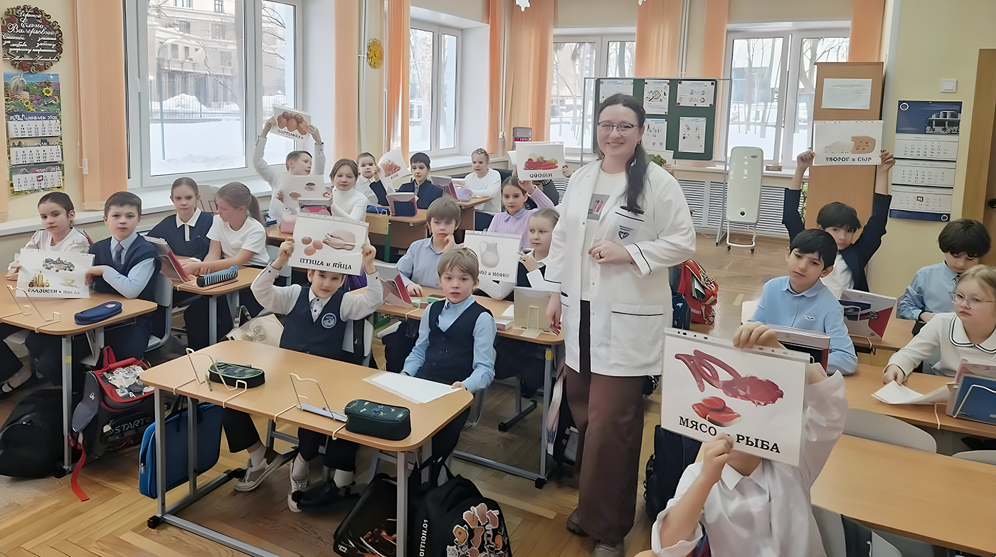 05 марта 2026 года