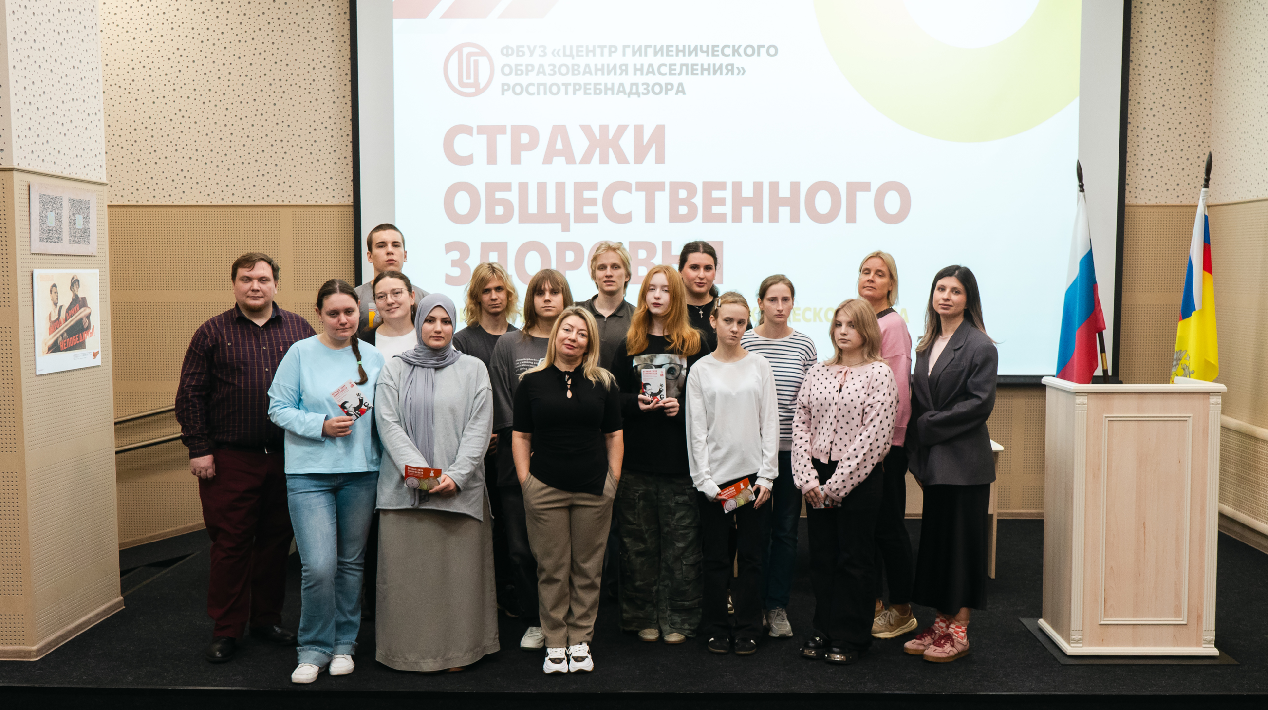 13 октября 2026 года