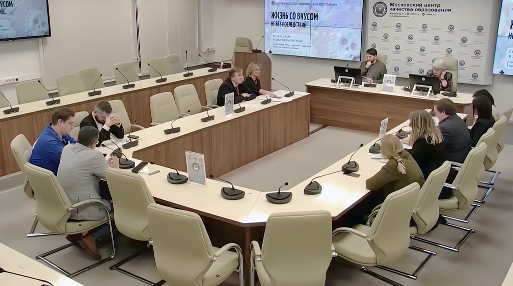 28 января 2026 года