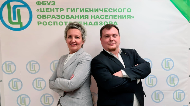 13 июля 2023 года