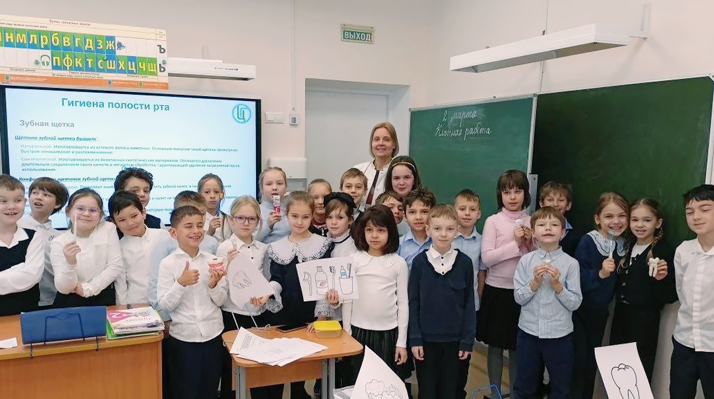 02 марта 2026 года