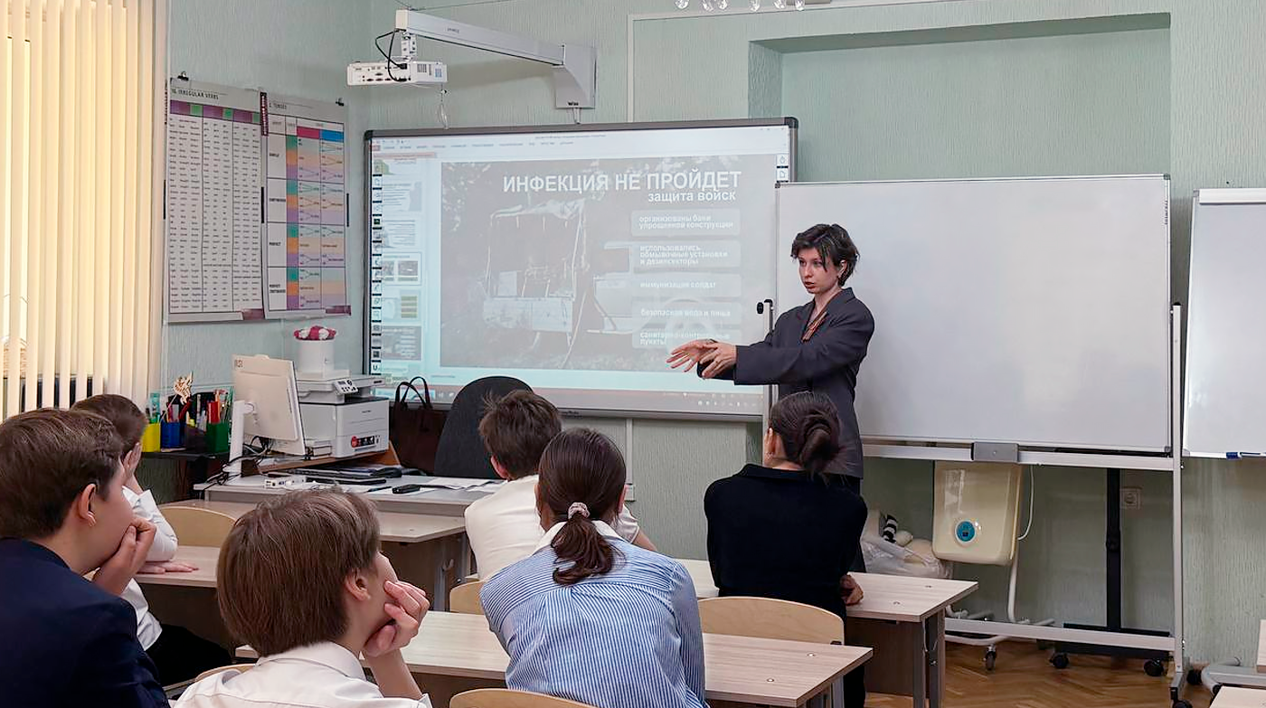 28 апреля 2025 года