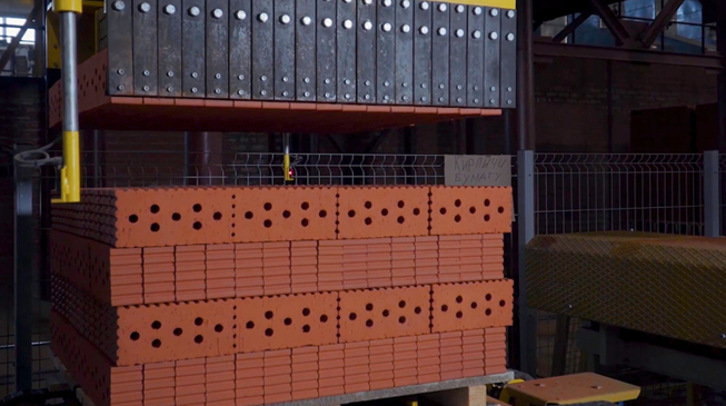 Гигиенические нормы в производстве стройматериалов