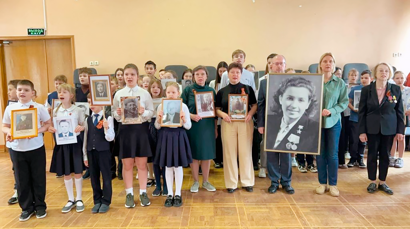 24 апреля 2025 года 