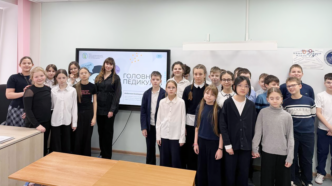 02 марта 2026 года 