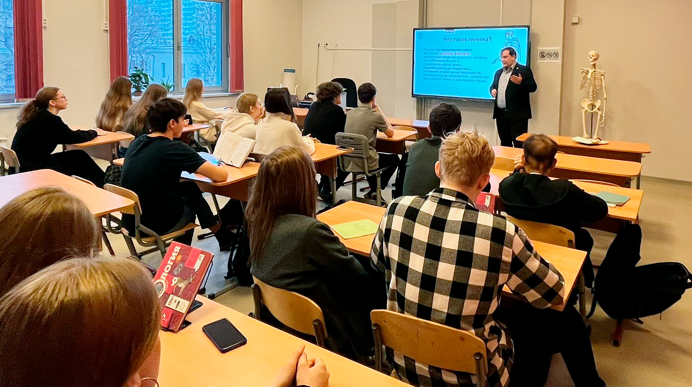 Февраль 2025 года