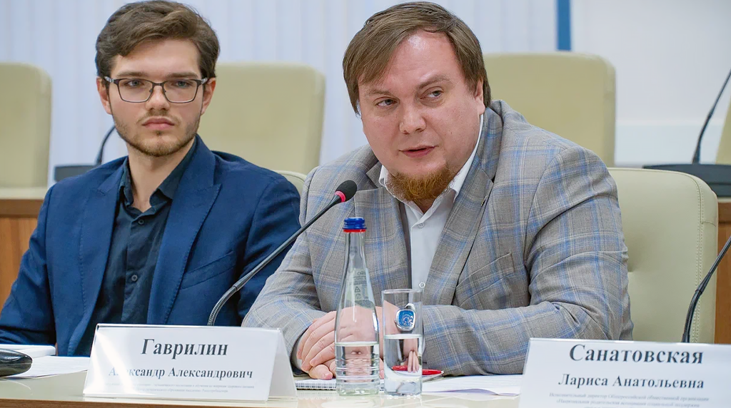 22 октября 2025 года 