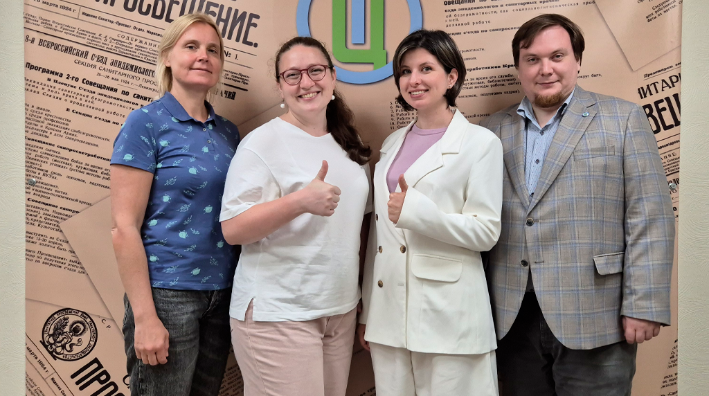 18 июля 2025 года