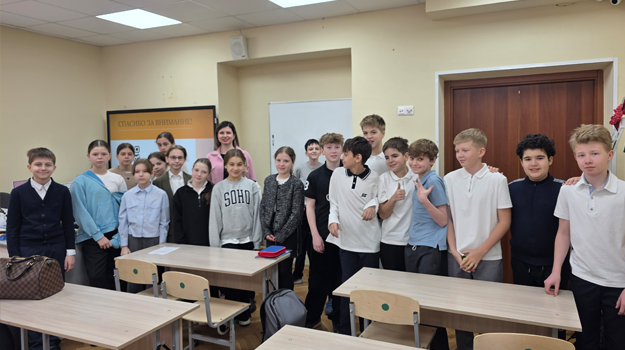 13 апреля 2026 года 