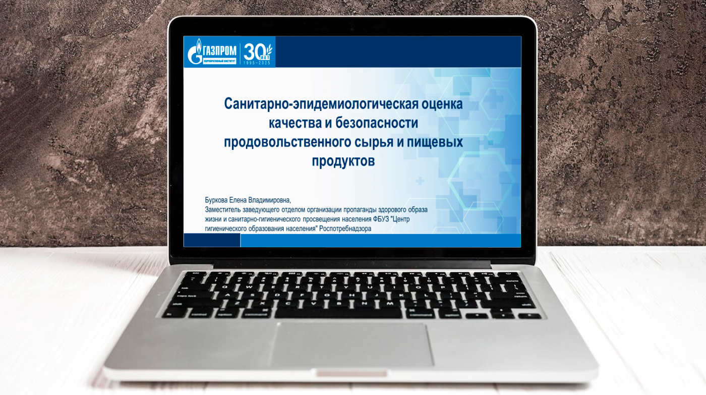 20 июня 2025 года