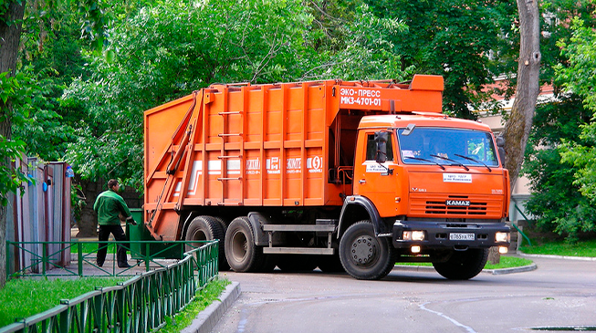 Обращение с отходами I-IV классов опасности