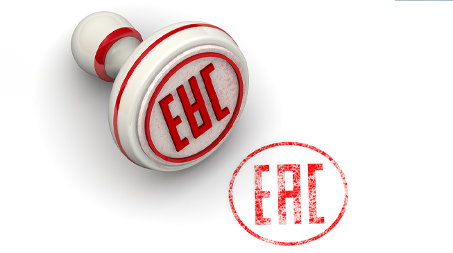 Маркировка EAC на товарах?