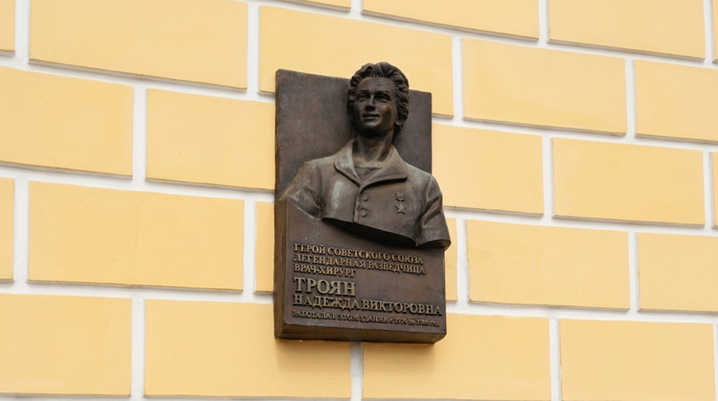 06 мая 2026 года 