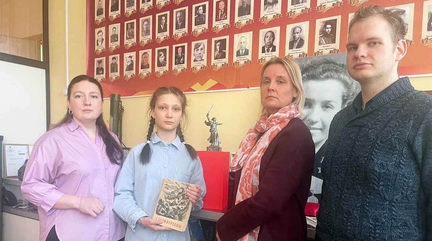 05 февраля 2026 года