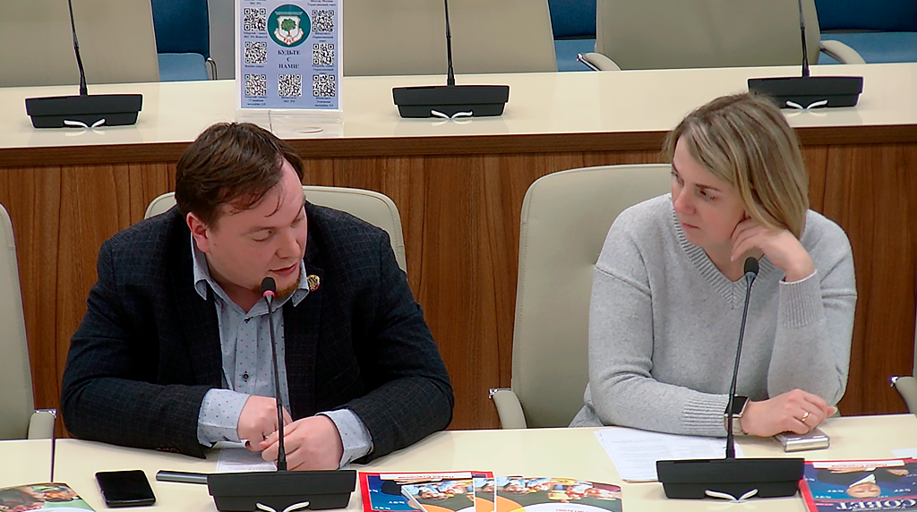 29 января 2025 года