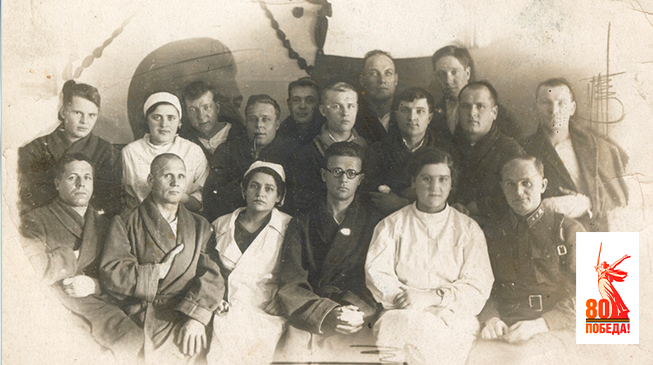 Санитарно-эпидемиологическая служба на военной дороге