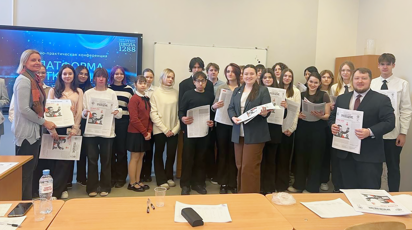 23 января 2026 года