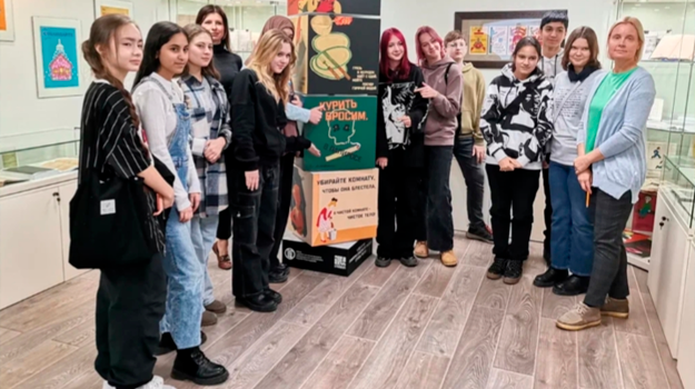 22 ноября 2023 года